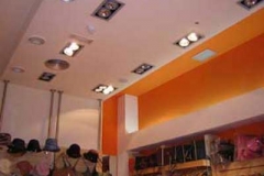 buanystudio-plaza-norte-5